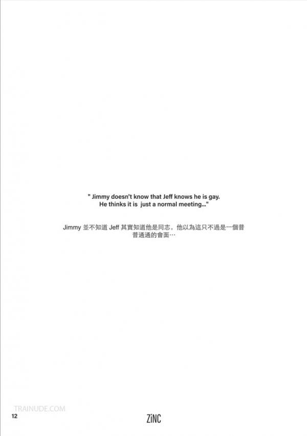 ZiNC-01--The-Intern--EbookVideo-